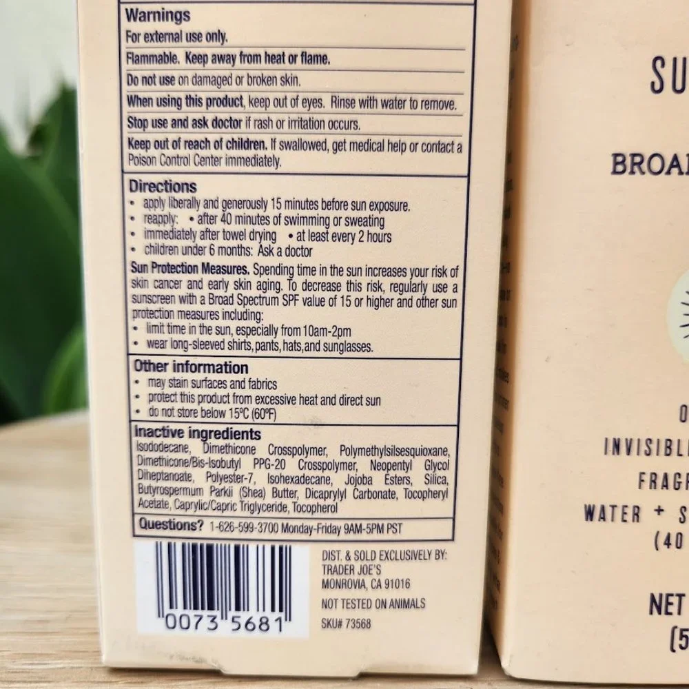 NEW SET OF 2 Trader Joe's Daily Facial Sunscreen EXP 3/2025 BRAND NEW